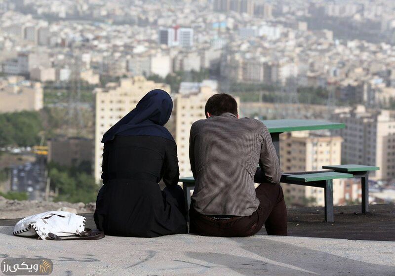پرونده:ازدواج-استیجاری.jpg
