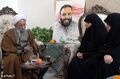 تصویر بندانگشتی از نسخهٔ مورخ ‏۹ آوریل ۲۰۲۵، ساعت ۱۱:۴۵
