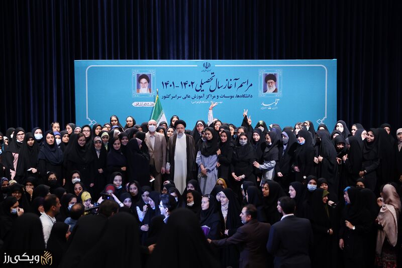 پرونده:شهید-دکتر-رئیسی.jpg