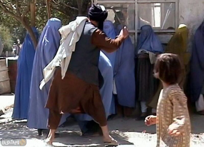 پرونده:خشونت-علیه-زنان.jpg