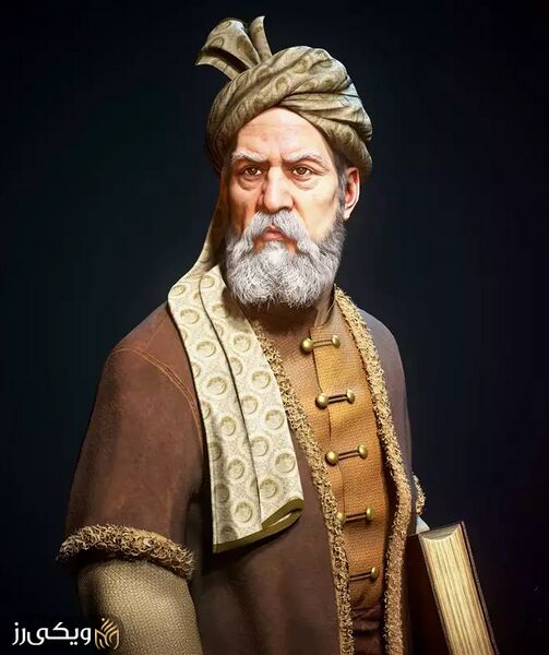 پرونده:فردوسی.jpg