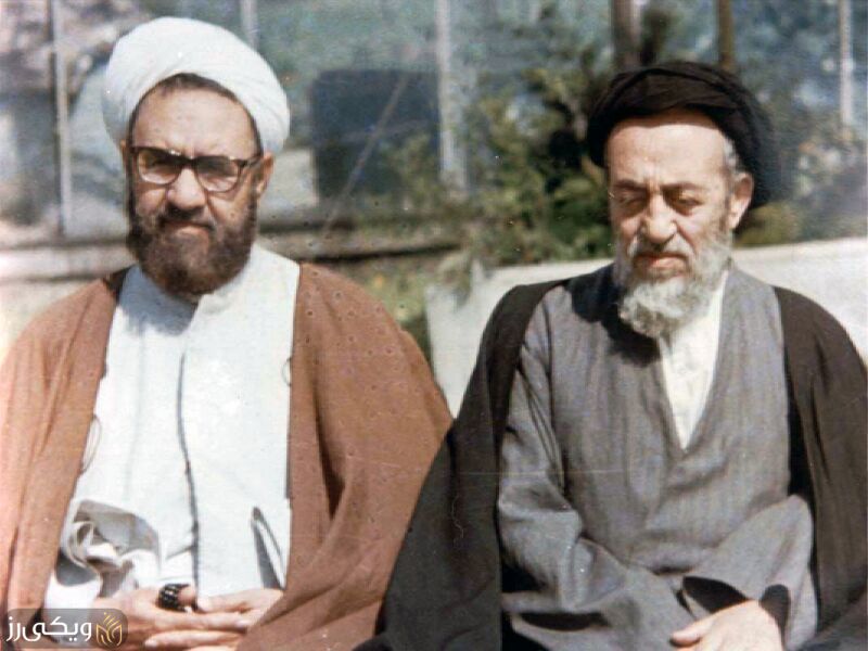پرونده:حیا-در-اندیشه-مصباح-یزدی۳.jpg