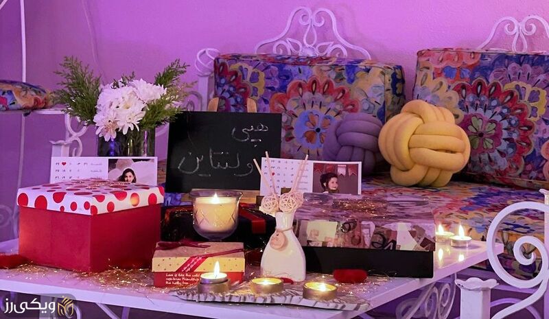 پرونده:ولنتاین-در-ایران.jpg