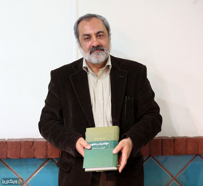 پرونده:عماد-افروغ8.jpg