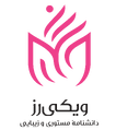تصویر بندانگشتی از نسخهٔ مورخ ‏۶ ژانویهٔ ۲۰۲۴، ساعت ۲۲:۵۶