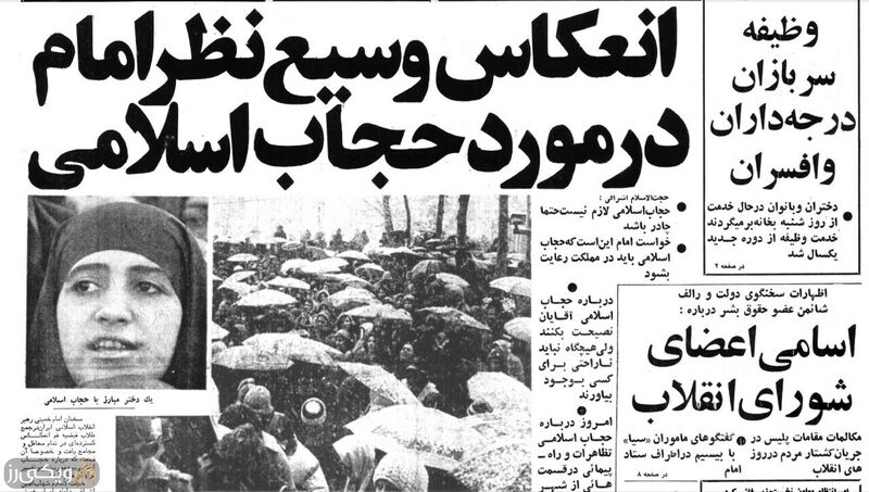 پرونده:امام-خمینی4.jpg