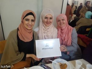 روز جهانی حجاب۶.jpg