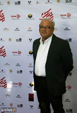 حسین سهیلی‌زاده، کارگردان